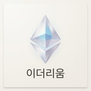 대표이미지