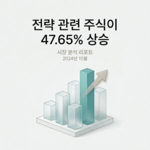 대표이미지